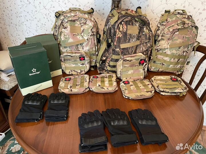 Рюкзак тактический 40 л с аптечкой