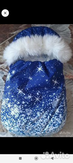 Конверт на выписку зимний для мальчика