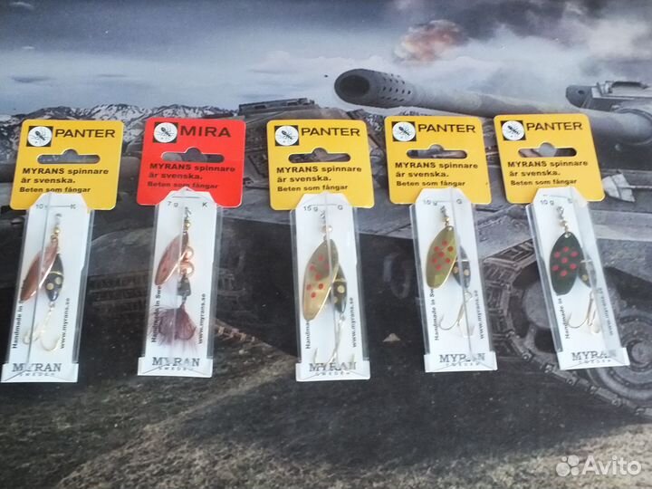 Летние блесна