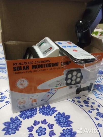 Прожектор на солнечной энергии