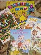 Детские книги лотом