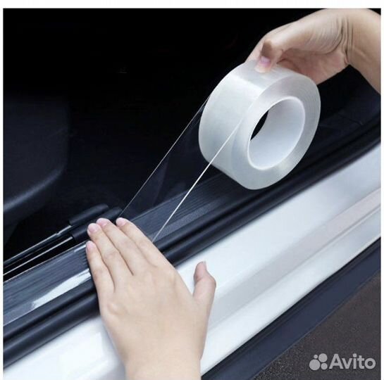 Защитная пленка для автомобиля