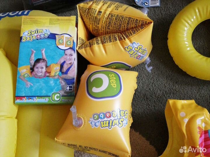 Надувной круг, нарукавники, жилет, для плавания