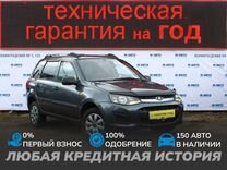 ВАЗ (LADA) Kalina 1.6 MT, 2015, 63 000 км, с пробегом, �цена 645 000 руб.