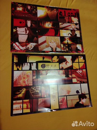 Аниме картинки