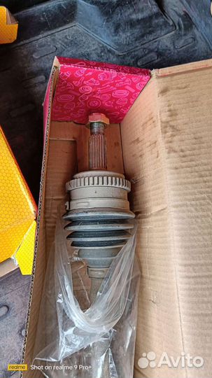 Продам привода для МКПП