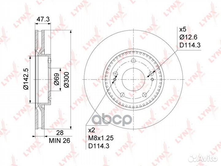 Диск тормозной перед Hyundai Sonata(NF) 2.0