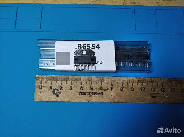 HA13164 Многоканальный регулятор напряжения