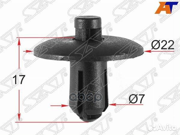 Клипса крепежная VAG (1 шт.) ST-M12285 Sat