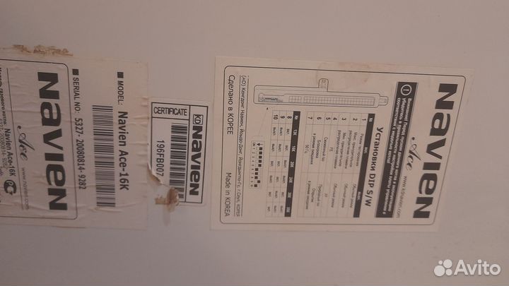 Газовый котел Navien на запчасти