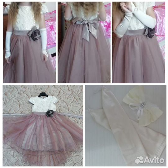 Нарядное платье