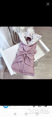 Конверт на выписку