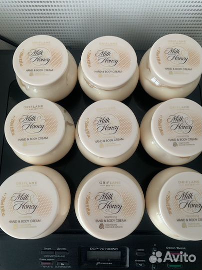 Питательный Крем для рук и тела Орифлейм