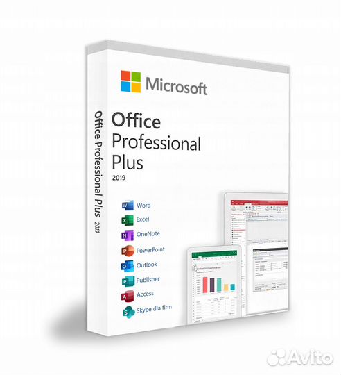 Microsoft Office 2019 для MacOS