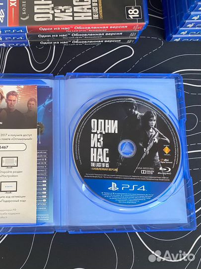 Одни из нас the last of us обновленная версия ps4