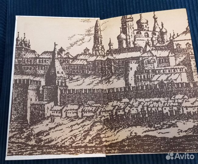 Продам книгу