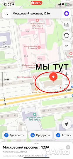 Держатель автомобильный зажим в воздуховод шарнир