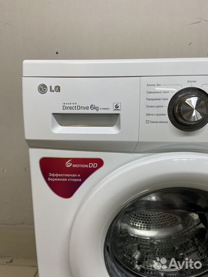 Стиральная машина LG Direct Drive 6 kg