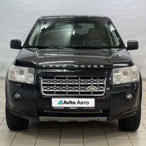 Land Rover Freelander 2.2 AT, 2010, 295 047 км, с пробегом, цена 1 199 000 руб.