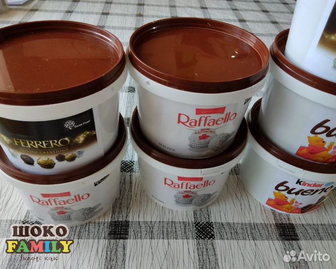 Молочный шоколад с кокосом с Доставкой