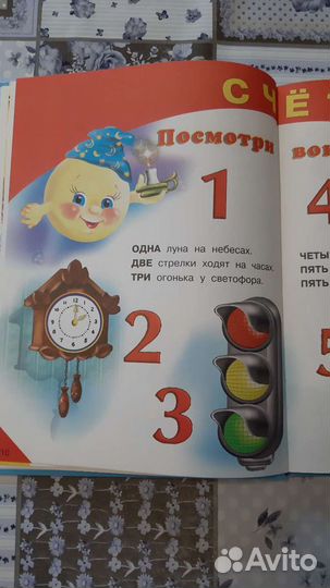 В. Степанов 