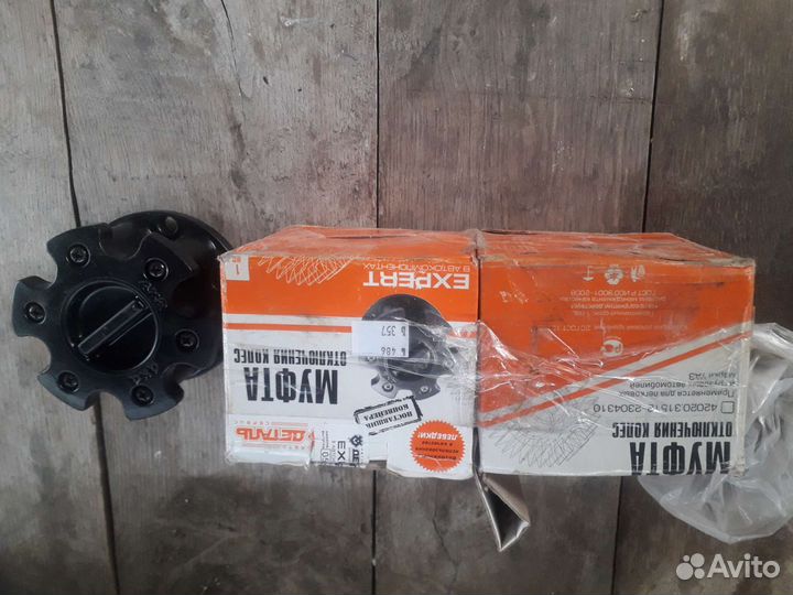 Хабы на УАЗ 452 буханка