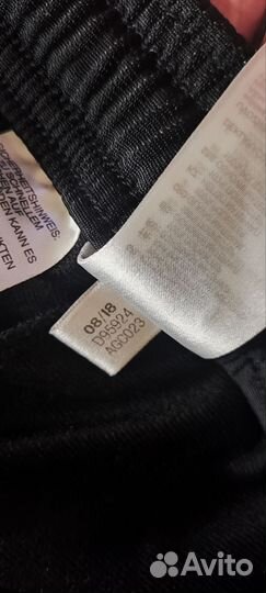 Штаны спортивные оригинальные adidas