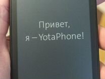 Yota YotaPhone, 2/32 ГБ