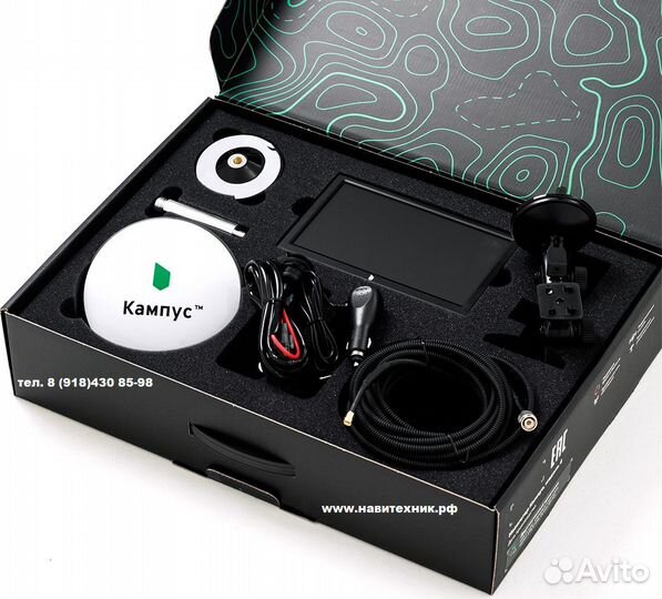 Агронавигатор для трактора «Кампус» модель 6 с ртк