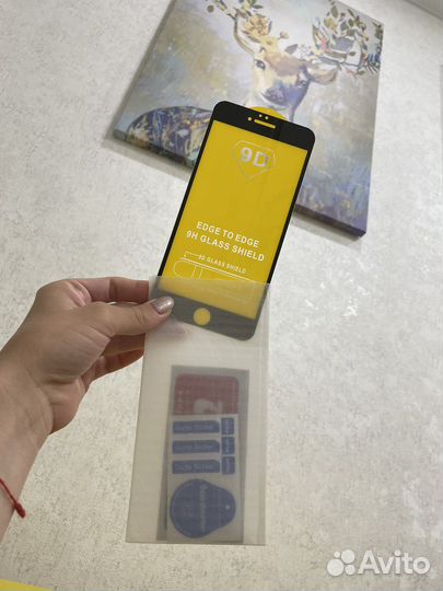 Защитное стекло iPhone 6s plus