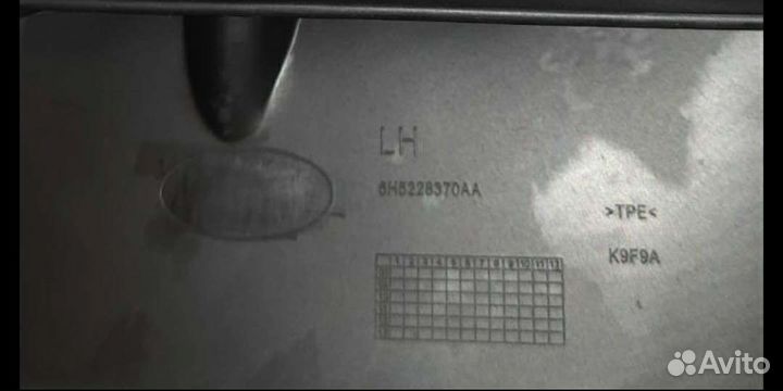 Задний левый брызговик Freelander-2 за 1шт 7-15г