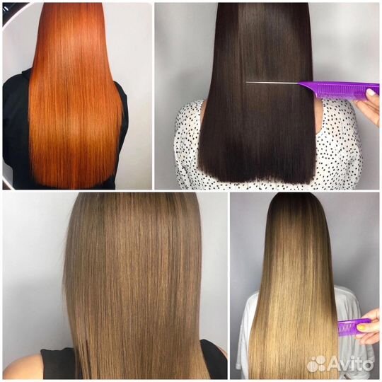 Кератин Ботокс Холодное восстановление