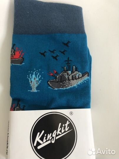 Носки мужские