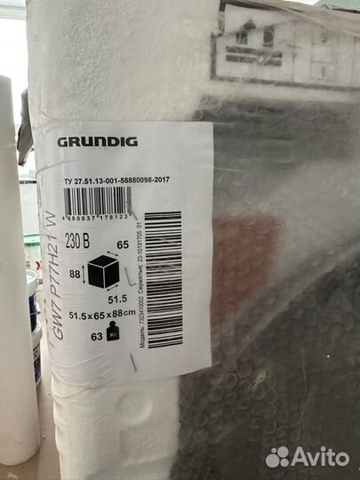 Стиральная машина узкая Grundig GW7 P77H21 W