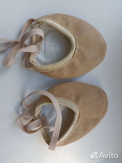 Получешки для гимнастики