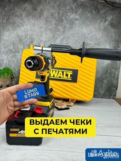 Шуруповерт для ледобура Dewalt Мощный 200Нм
