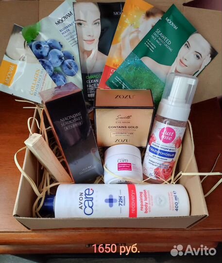 Подарок девушке женщине Бьюти Бокс