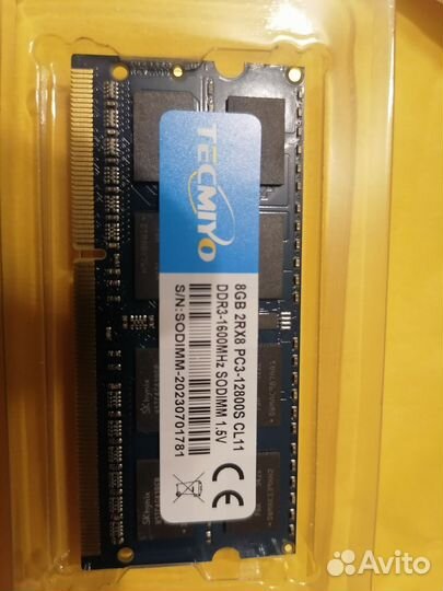 Оперативная память ddr3 для ноутбука 8gb