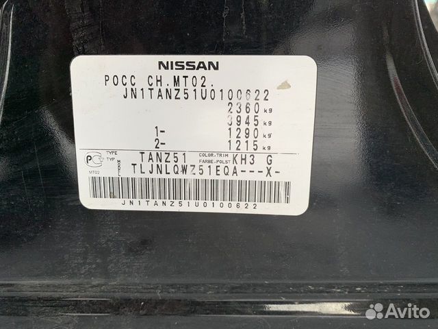 Nissan Murano 3.5 CVT, 2010, 100 000 км