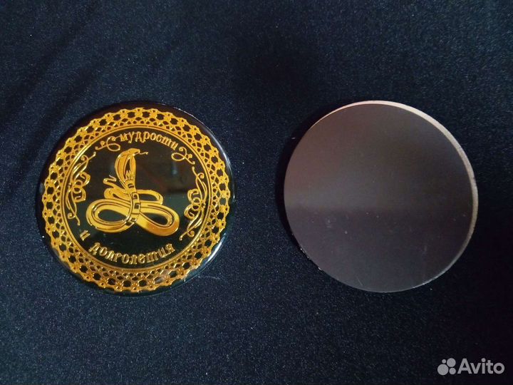 Хранитель пентакля