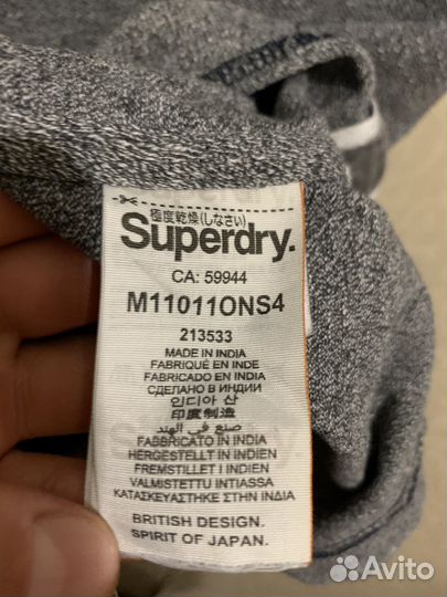 Футболка поло superdry