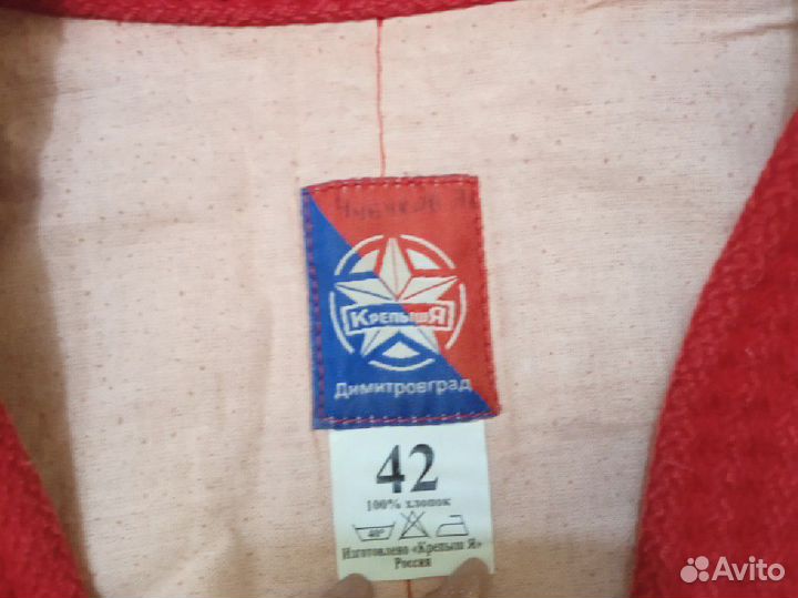 Самбовка для мальчика 164