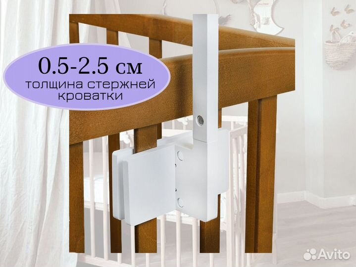 Держатель для мобиля деревянный