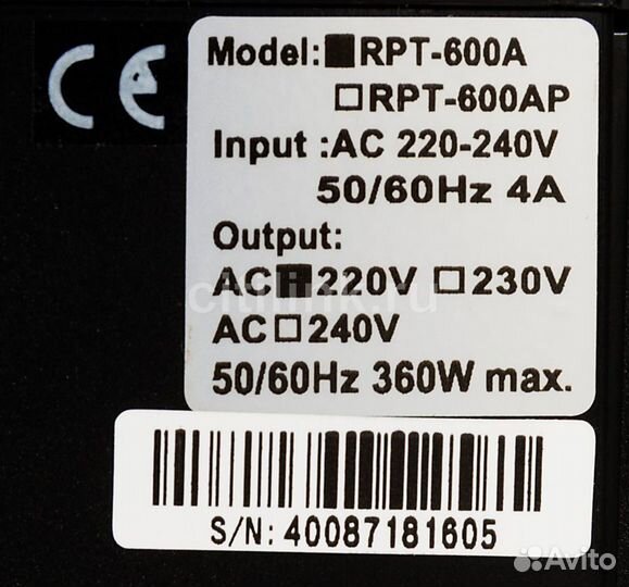 Ибп PowerCom Raptor RPT-600A euro, 600вa