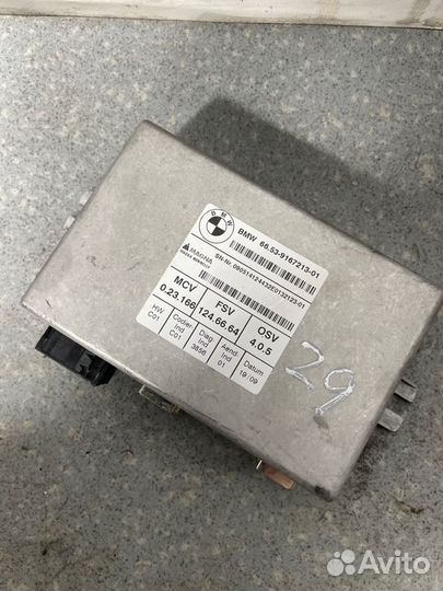 Блок управления камерой Bmw X5 E70 N52B30AF