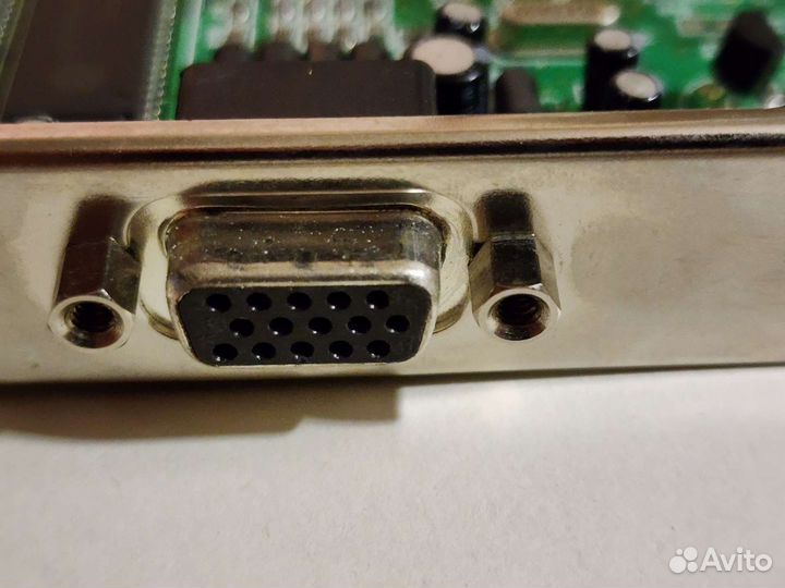 Видеокарта древняя