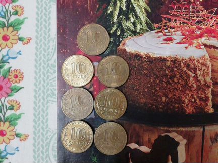 Колекционеры