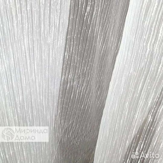 Тюль органза