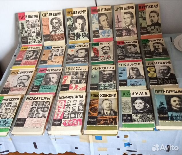 Жизнь замечательных людей 24 книги