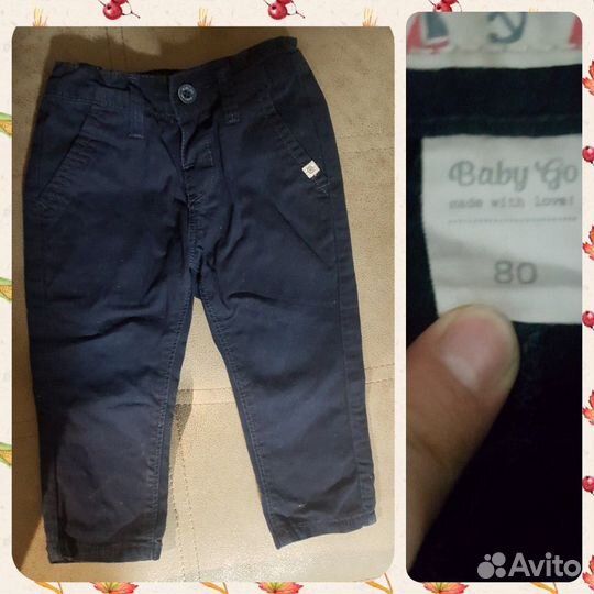 Детские вещи